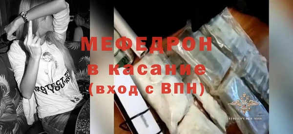 гашишное масло Абаза