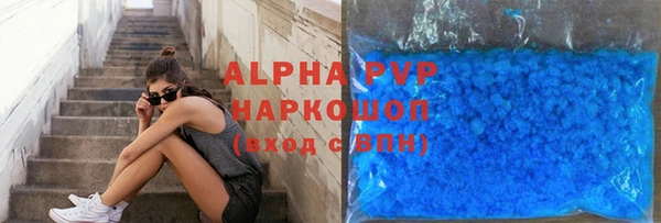jwh Абдулино