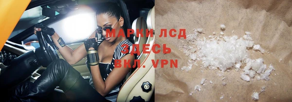гашишное масло Абаза