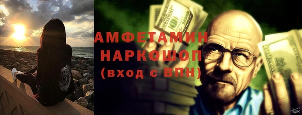 MESCALINE Алексеевка