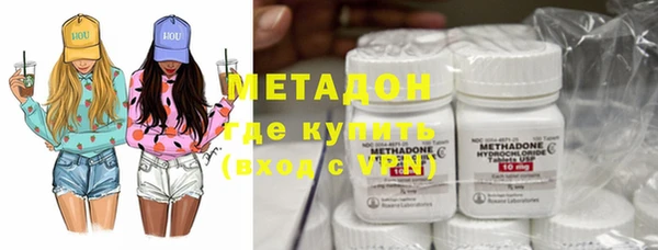 молекула духа Абинск