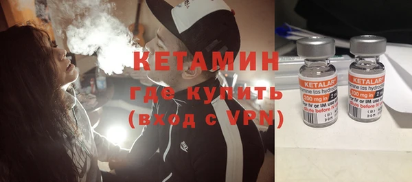 амф Кинешма