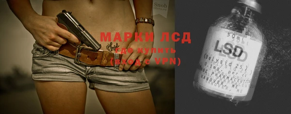 гашишное масло Абаза