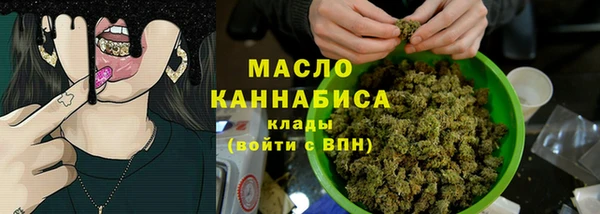 тгк Алзамай