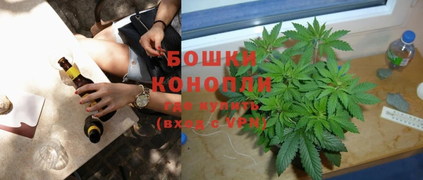 jwh Абдулино