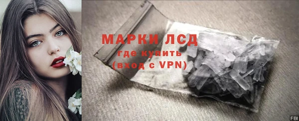 jwh Абдулино