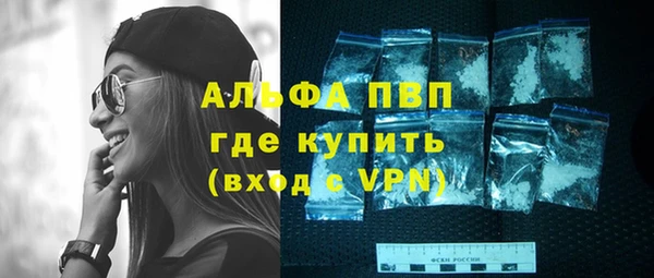 jwh Абдулино
