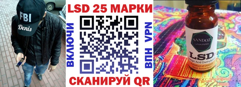 ссылка на мегу сайт  Тында  Наркотические марки 1,5мг 